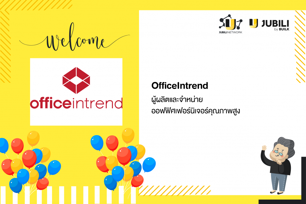 Office Intrend