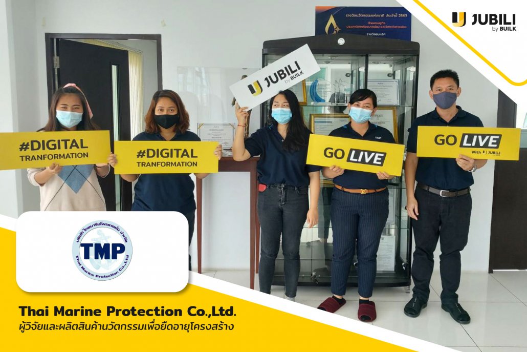 TMP Corrosion Technologies