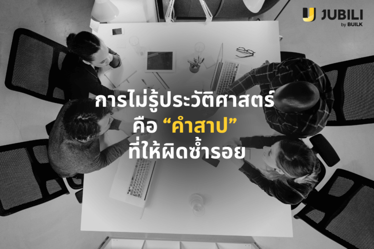 Sales Report