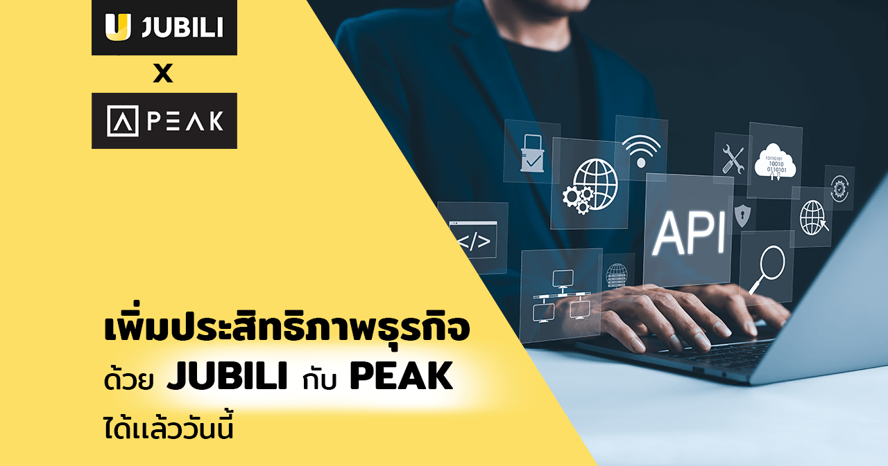 JUBILI CRM PEAK