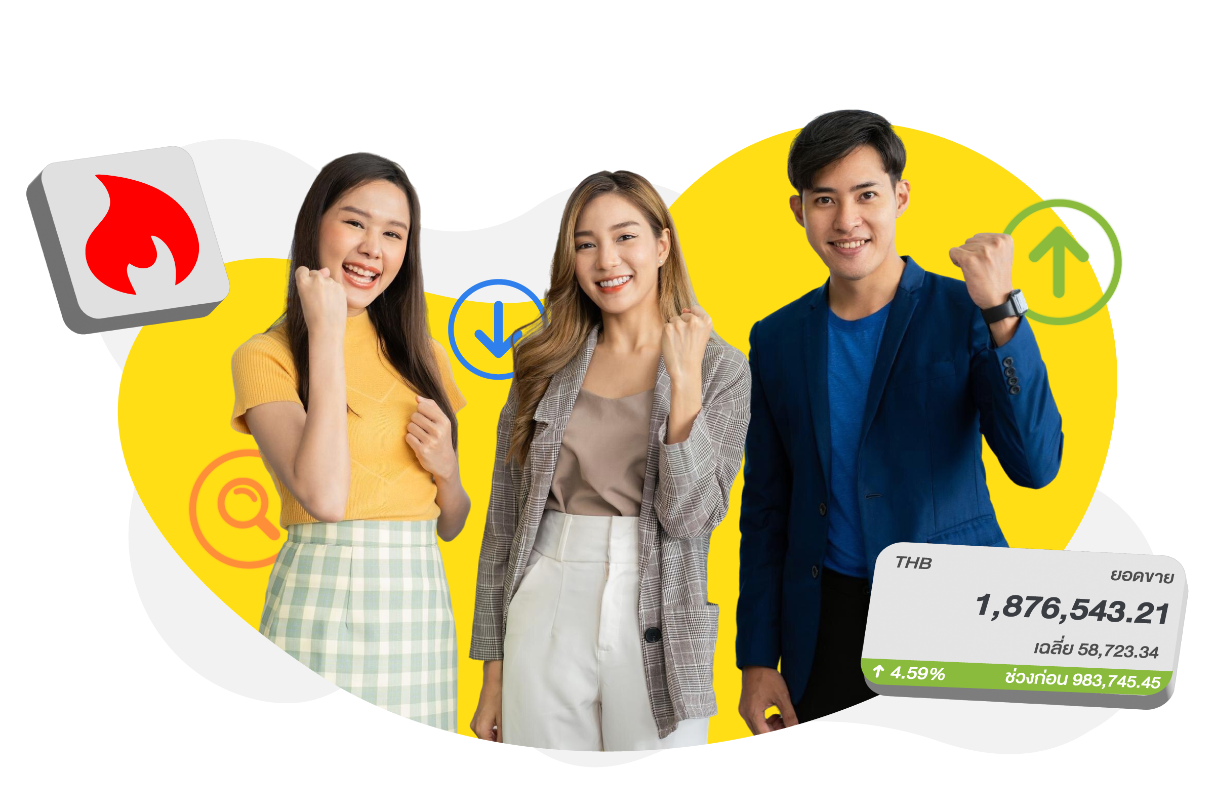 ทีมงานขายฉลองความสำเร็จพร้อมแดชบอร์ดยอดขายขาขึ้นใน JUBILI CRM