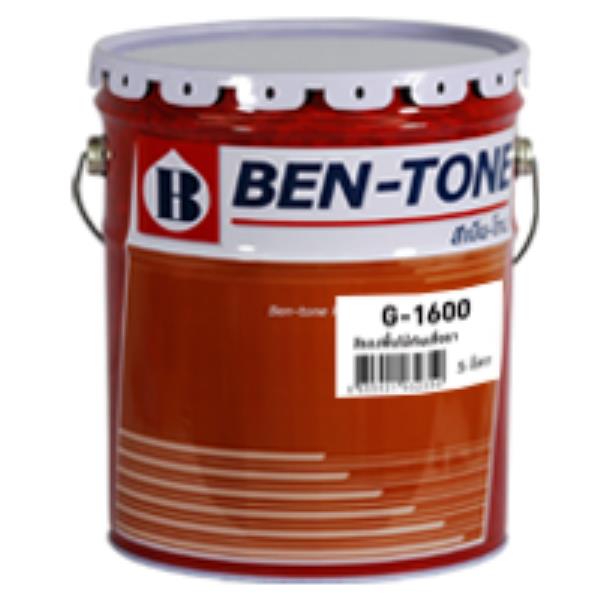 20171122_094505_product_2086601_800_600.png