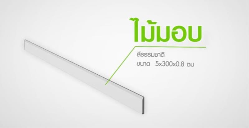 20160413_020355_product_24_800_600