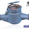 มาตรวัดน้ำ มิเตอร์น้ำ จีเอ็มเค อาซาฮี (Water Meter GMK) ราคาโครงการ