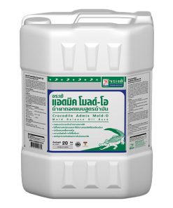 จระเข้ แอดมิคโมลด์ โอ
