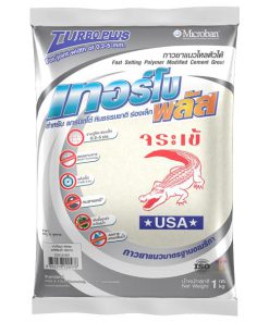 กาวยาแนว จระเข้เทอร์โบพลัส