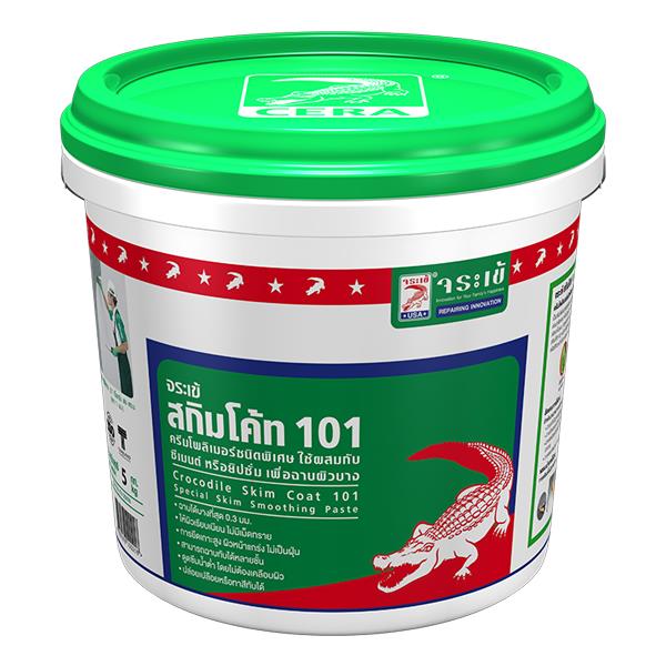 จระเข้ สกิมโค้ท 101 จระเข้ สกิมโค้ท 101