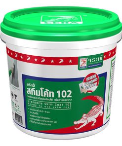 จระเข้ สกิมโค้ท 102
