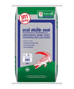 จระเข้ สกิมโค้ท แซนดิด สีเทา