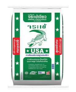 กาวซีเมนต์ จระเข้เขียว