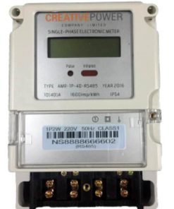 มิเตอร์ไฟฟ้า-ดิจิตอล3