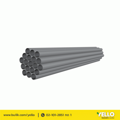  3 X 3 2 Mm 6 YELLO Smart 
