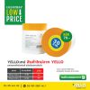 yello เทป